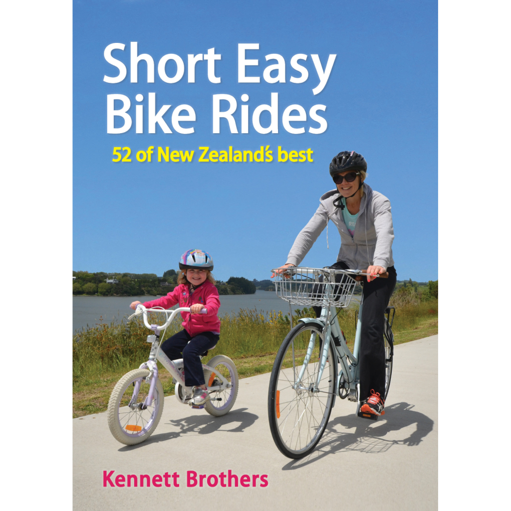 Short Easy Bike Rides 2nd Edition by the Brothers EBike Team